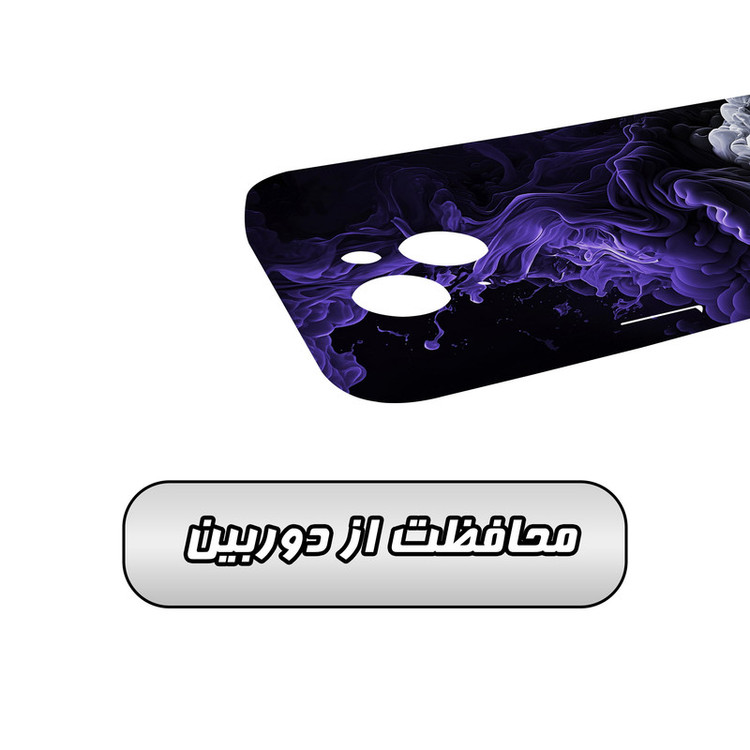 کاور گارد قاب مدل ساده مناسب برای گوشی موبایل اپل IPhone 14 Plus