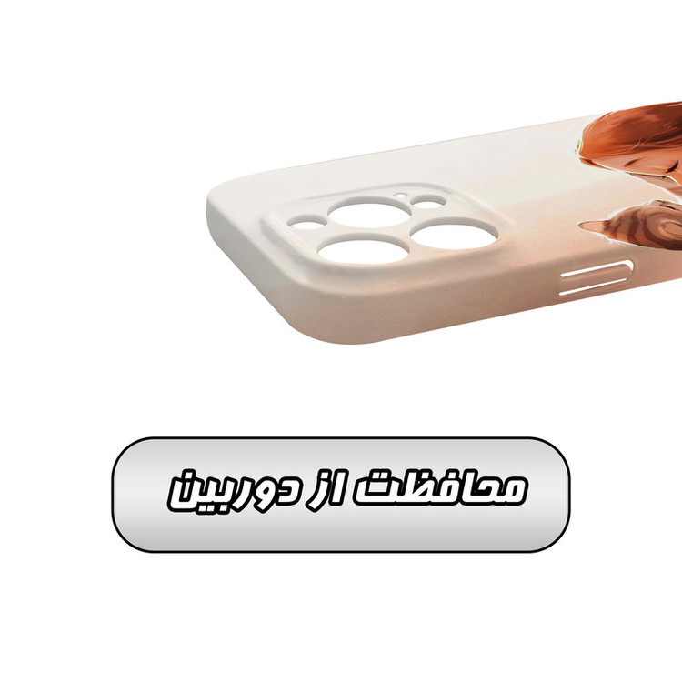 کاور گارد قاب مدل دخترانه مناسب برای گوشی موبایل اپل iPhone 14 Pro