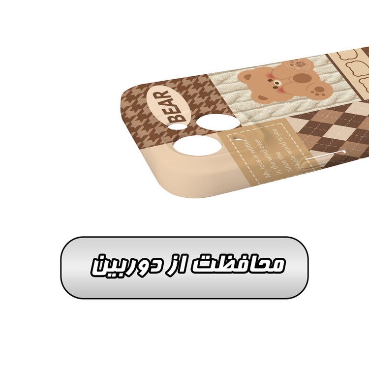کاور گاردقاب مدل فانتزی مناسب برای گوشی موبایل اپل iPhone 14