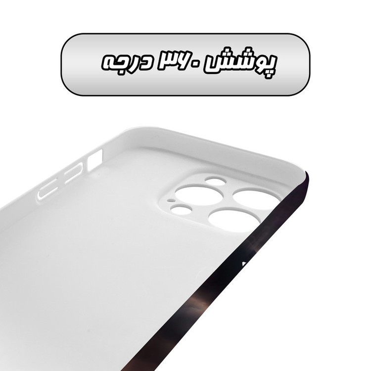کاور گارد قاب مدل هنری مناسب برای گوشی موبایل اپل iPhone 15 Promax