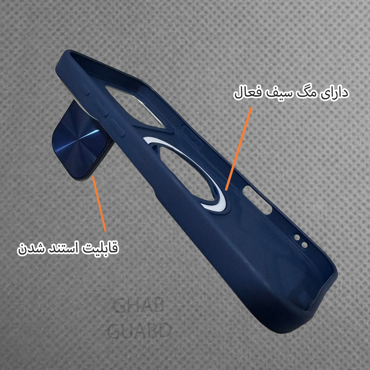 کاور قاب گارد مدل PROCWV مناسب برای گوشی موبایل اپل iPhone 13 Pro