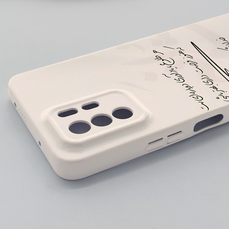 کاور قاب موبایل علوی مدل SML مناسب برای گوشی موبایل شیائومی Redmi Note 10 pro 5G