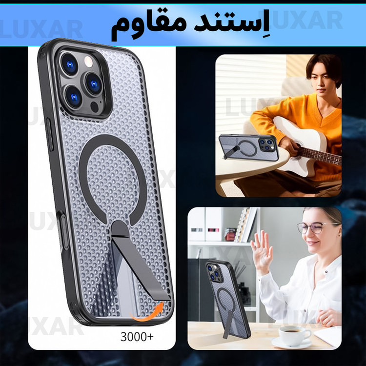 کاور لوکسار مدل 16promax _AirMag مناسب برای گوشی موبایل اپل iPhone 16 Pro Max