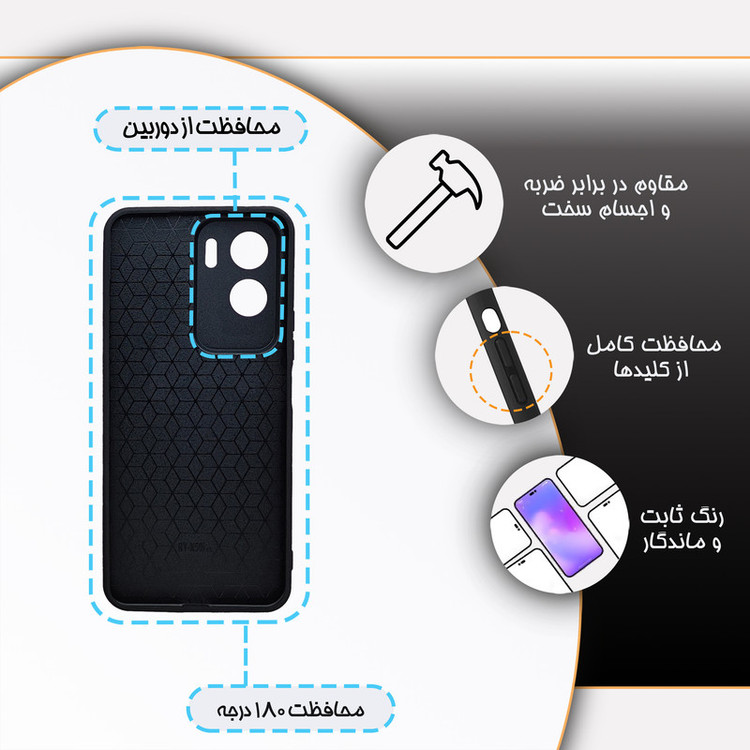 کاور قاب موبایل علوی مدل ML مناسب برای گوشی موبایل آنر 90 Lite