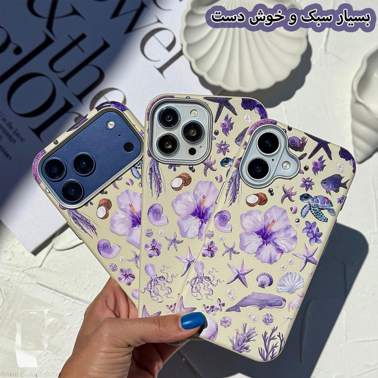 کاور قاب گارد مدل MASAPER مناسب برای گوشی موبایل اپل iPhone 11 Pro