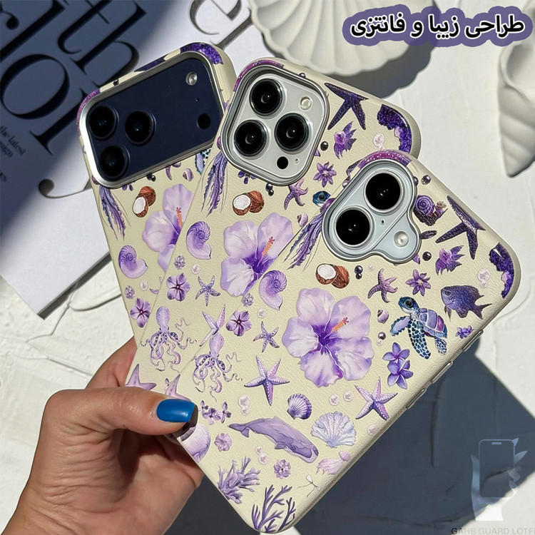 کاور قاب گارد مدل MASAPER مناسب برای گوشی موبایل اپل iPhone 11 Pro