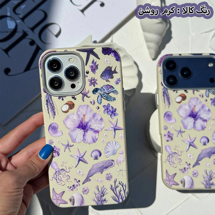 کاور قاب گارد مدل MASAPER مناسب برای گوشی موبایل اپل iPhone 11 Pro