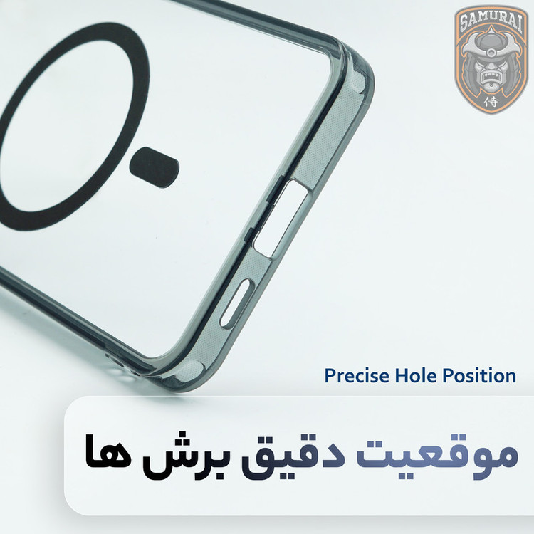 کاور سامورایی مدل Crystal Stand مناسب برای گوشی موبایل سامسونگ Galaxy S25 FE