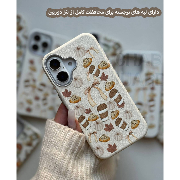 کاور قاب گارد مدل STYG مناسب برای گوشی موبایل اپل iPhone 16 Pro Max
