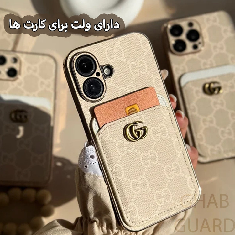 کاور قاب گارد مدل GUJG مناسب برای گوشی موبایل اپل iPhone 15 Pro Max