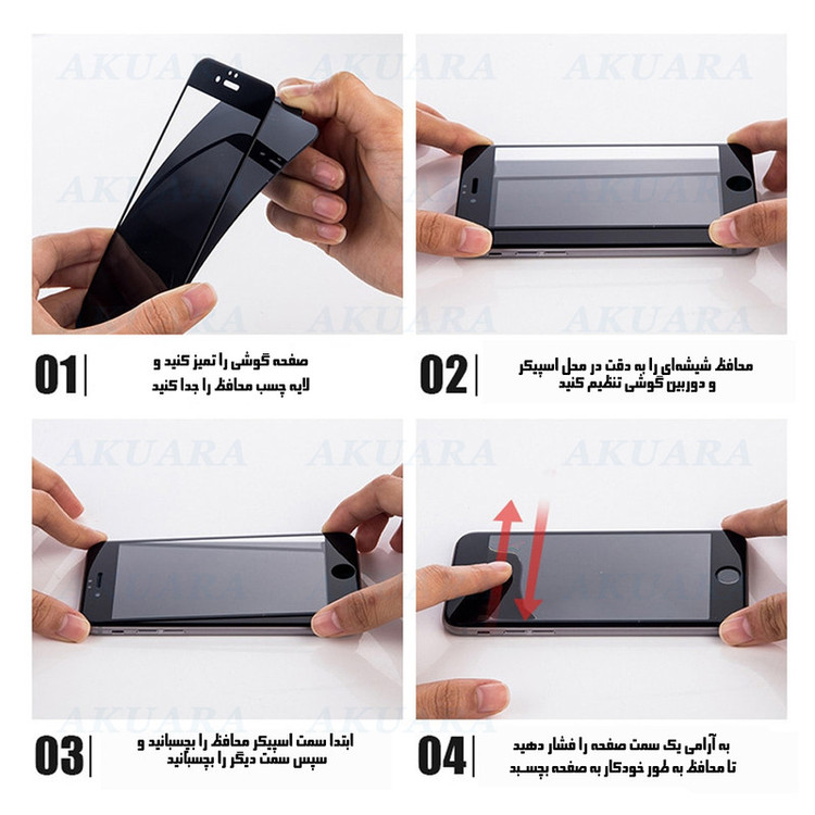 کاور آکوآرا مدل MagSafe GLS BKRNG مناسب برای گوشی موبایل سامسونگ Galaxy S25 Ultra به همراه محافظ صفحه نمایش و محافظ لنز