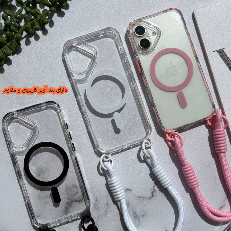 کاور قاب گارد مدل MGRB مناسب برای گوشی موبایل اپل iPhone 15 به همراه بند آویز
