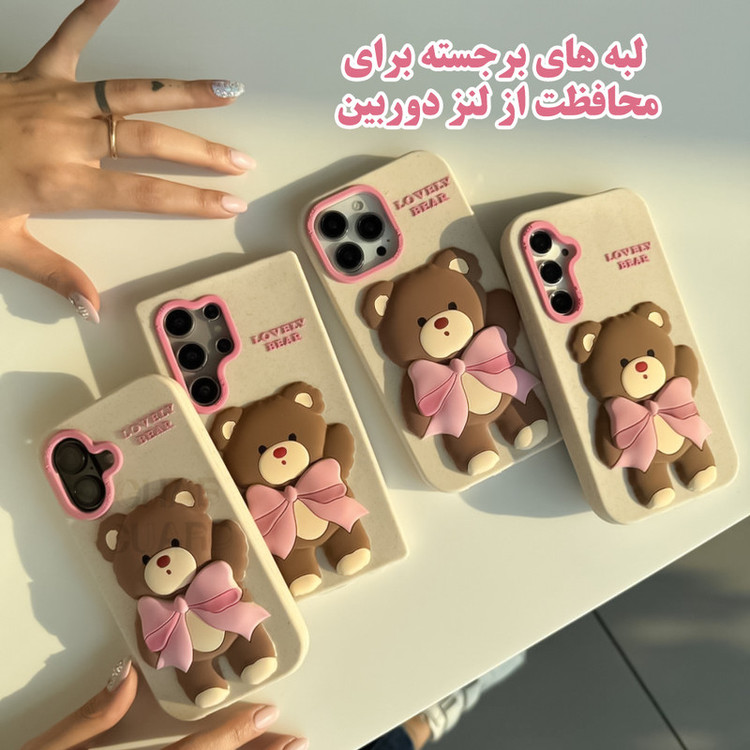 کاور قاب گارد مدل PAPIG مناسب برای گوشی موبایل شیائومی Redmi Note 14 Pro