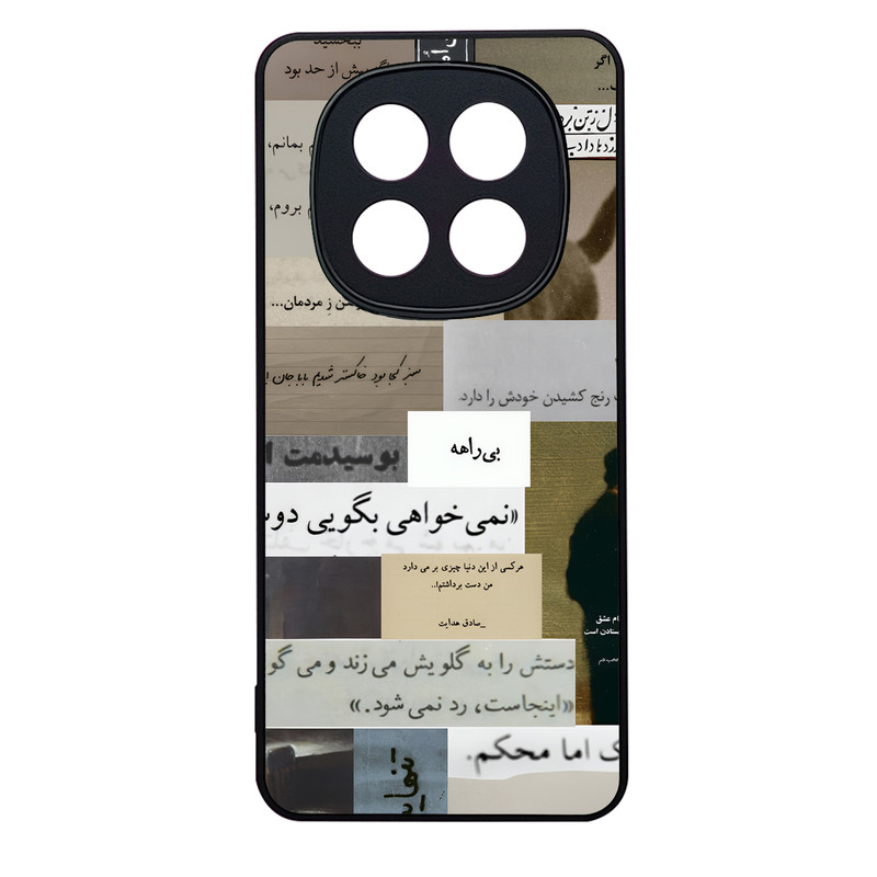 کاور قاب موبایل علوی مدل MLG مناسب برای گوشی موبایل شیائومی Redmi Note 14 Pro 4G