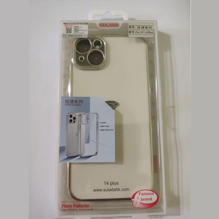 کاور سولادا مدل Crystal Steel Tpu مناسب برای گوشی موبایل اپل iPhone 14 Plus
