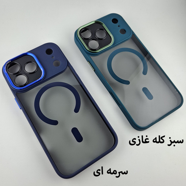کاور مسیر مدل ArmorVision مناسب برای گوشی موبایل اپل iPhone 17 Pro