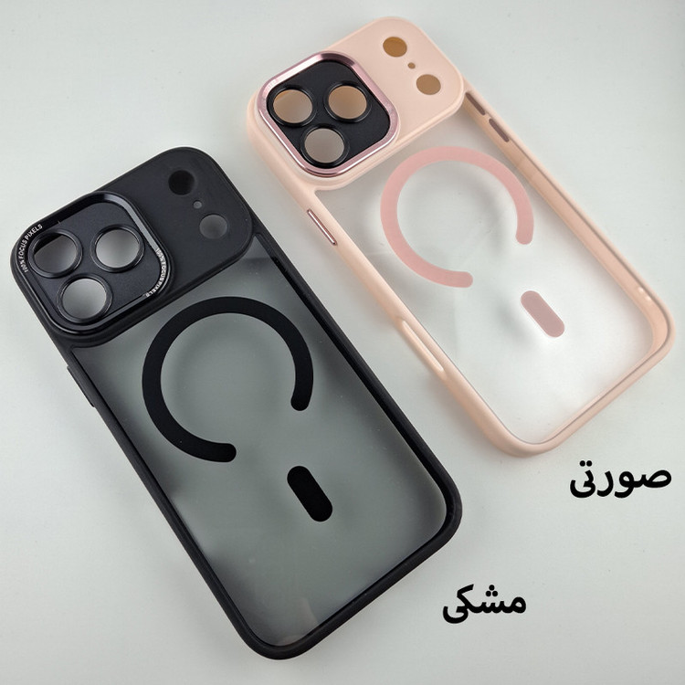 کاور مسیر مدل ArmorVision مناسب برای گوشی موبایل اپل iPhone 17 Pro Max