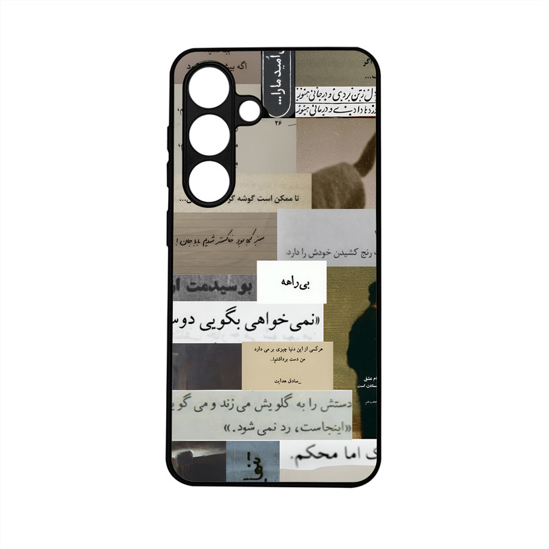 کاور قاب موبایل علوی مدل ML مناسب برای گوشی موبایل سامسونگ Galaxy S24