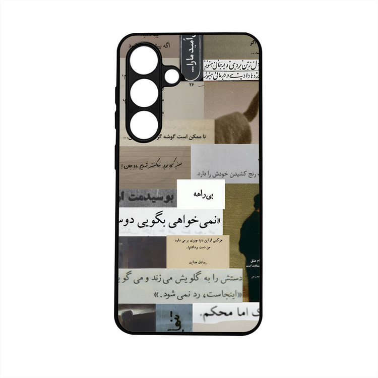 کاور قاب موبایل علوی مدل ML مناسب برای گوشی موبایل سامسونگ Galaxy S24
