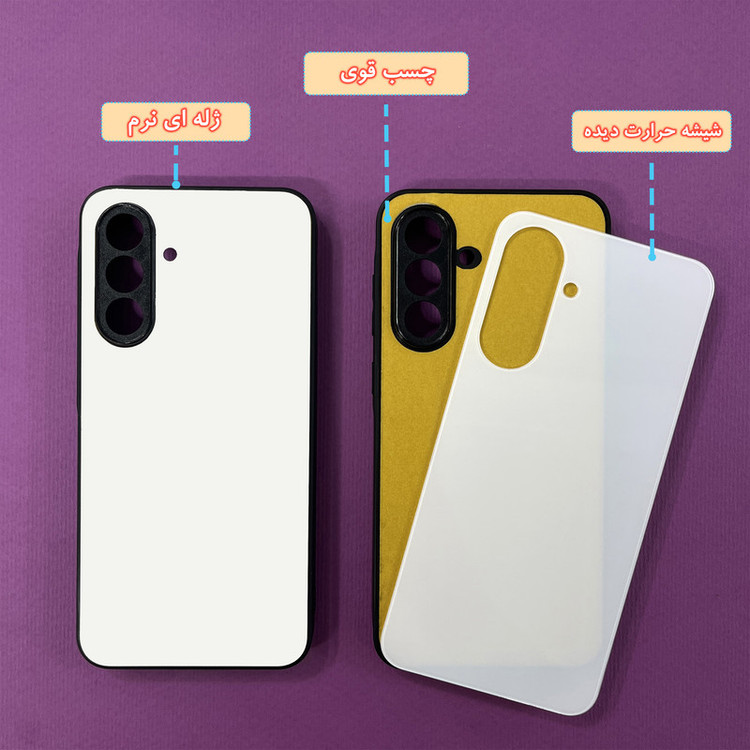 کاور قاب موبایل علوی مدل MLG مناسب برای گوشی موبایل سامسونگ Galaxy A36