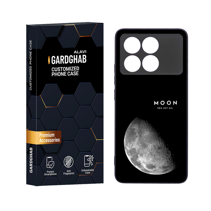 کاور گارد قاب علوی مدل ML مناسب برای گوشی موبایل شیائومی Redmi K70E