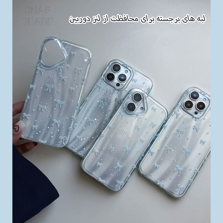 کاور قاب گارد مدل ABIG مناسب برای گوشی موبایل سامسونگ Galaxy S25 Ultra
