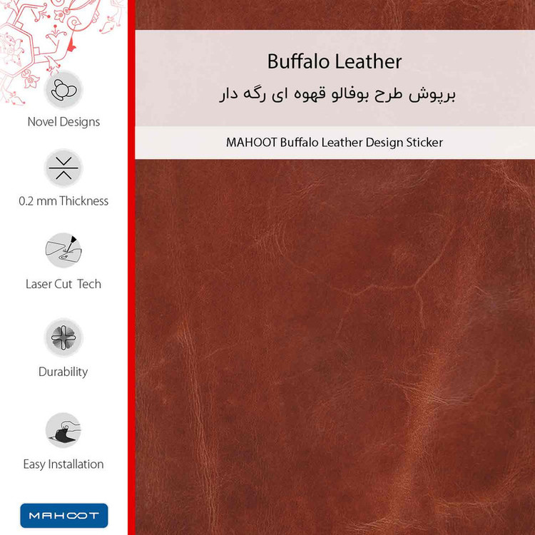 برچسب پوششی ماهوت مدل Buffalo-Leather مناسب برای گوشی موبایل اپو A58 4G