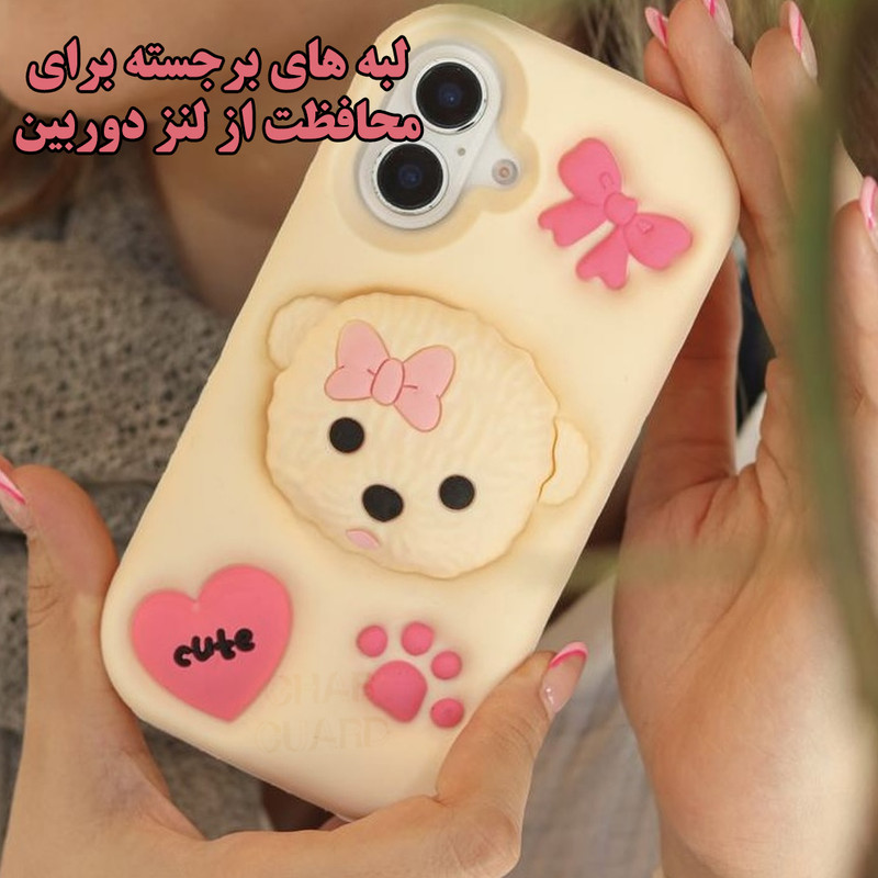 کاور قاب گارد مدل PODG مناسب برای گوشی موبایل سامسونگ Galaxy A15 4G / Galaxy A15 5G / Galaxy A25 5G