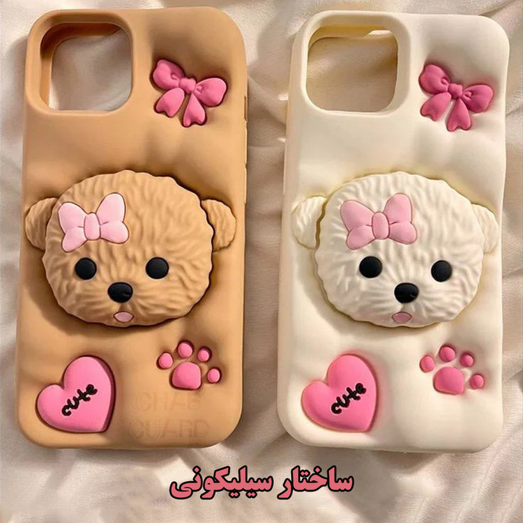 کاور قاب گارد مدل PODG مناسب برای گوشی موبایل سامسونگ Galaxy A15 4G / Galaxy A15 5G / Galaxy A25 5G