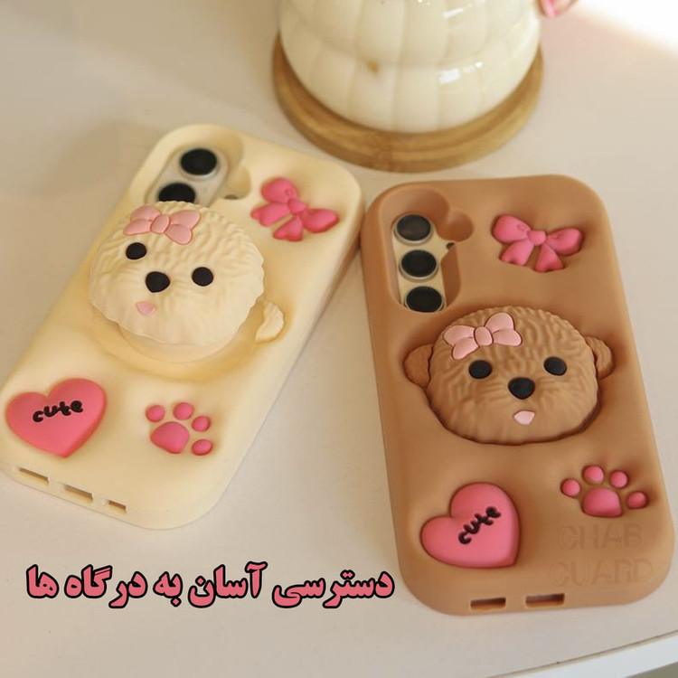 کاور قاب گارد مدل PODG مناسب برای گوشی موبایل سامسونگ Galaxy A15 4G / Galaxy A15 5G / Galaxy A25 5G