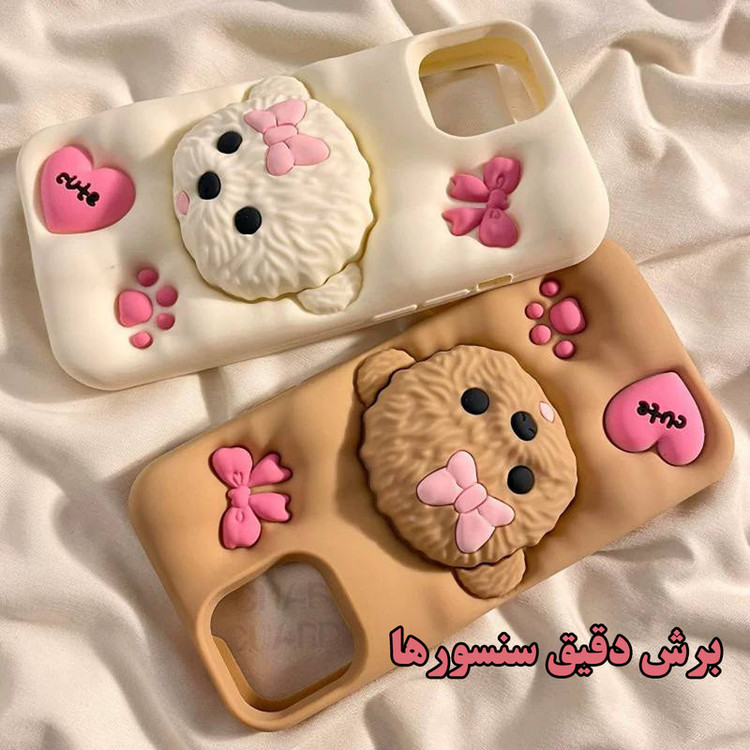 کاور قاب گارد مدل PODG مناسب برای گوشی موبایل سامسونگ Galaxy A15 4G / Galaxy A15 5G / Galaxy A25 5G
