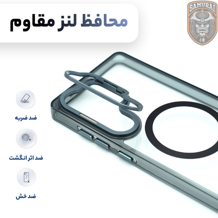 کاور سامورایی مدل Crystal Stand مناسب برای گوشی موبایل سامسونگ Galaxy S26 Ultra