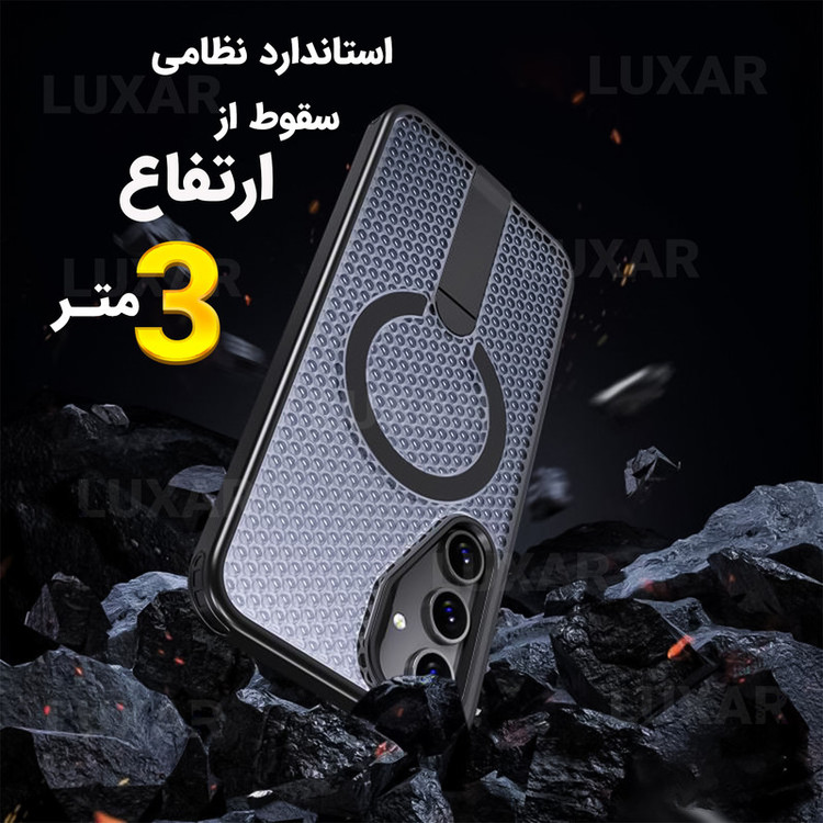 کاور لوکسار مدل S25 Ultra _AirMag مناسب برای گوشی موبایل سامسونگ Galaxy S25 Ultra