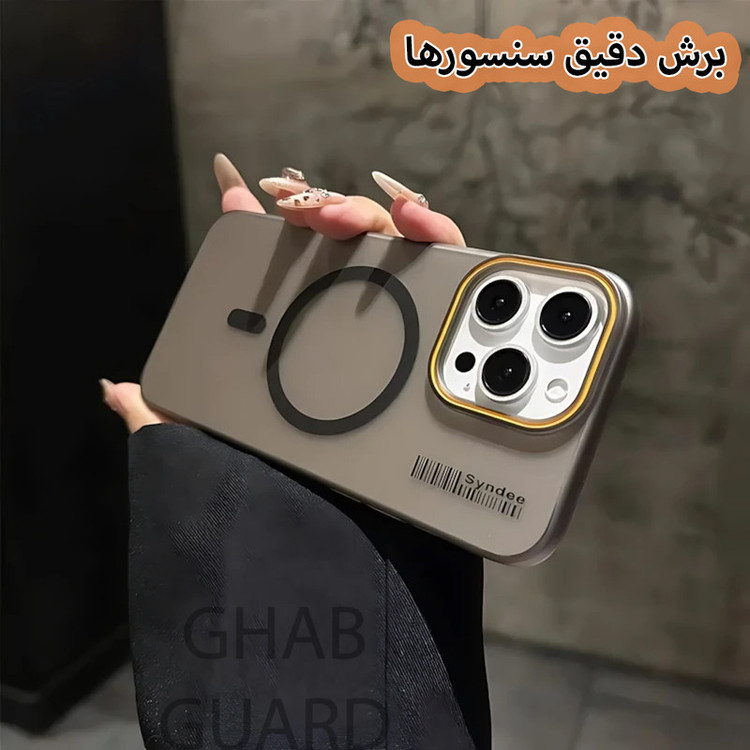 کاور قاب گارد مدل SYNDG مناسب برای گوشی موبایل اپل iPhone 16