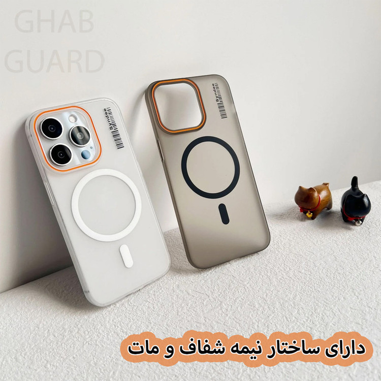 کاور قاب گارد مدل SYNDG مناسب برای گوشی موبایل اپل iPhone 16