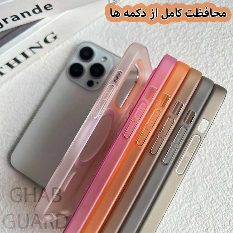 کاور قاب گارد مدل SYNDG مناسب برای گوشی موبایل اپل iPhone 16
