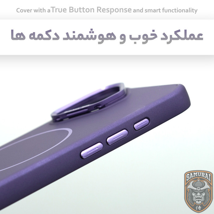 کاور سامورایی مدل Bracket Lens مناسب برای گوشی موبایل اپل iPhone 16