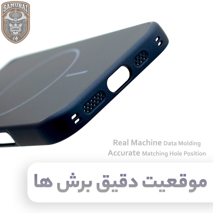 کاور سامورایی مدل Bracket Lens مناسب برای گوشی موبایل اپل iPhone 16