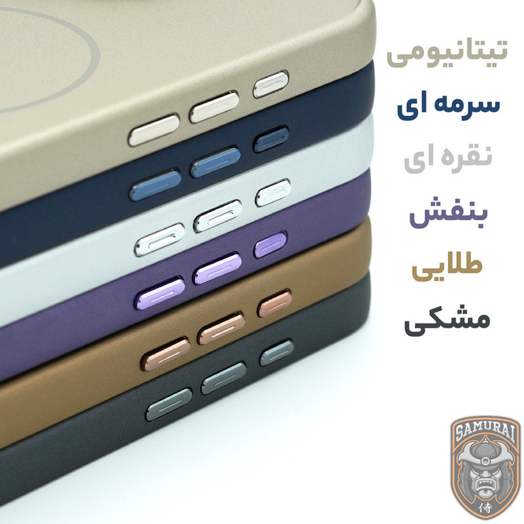 کاور سامورایی مدل Bracket Lens مناسب برای گوشی موبایل اپل iPhone 16