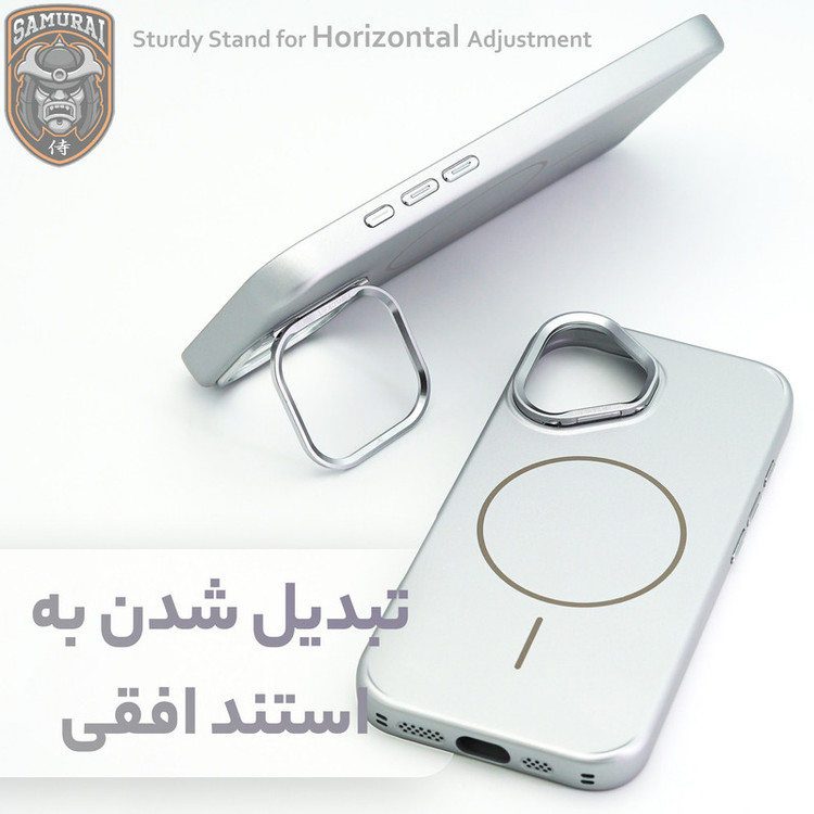کاور سامورایی مدل Bracket Lens مناسب برای گوشی موبایل اپل iPhone 16