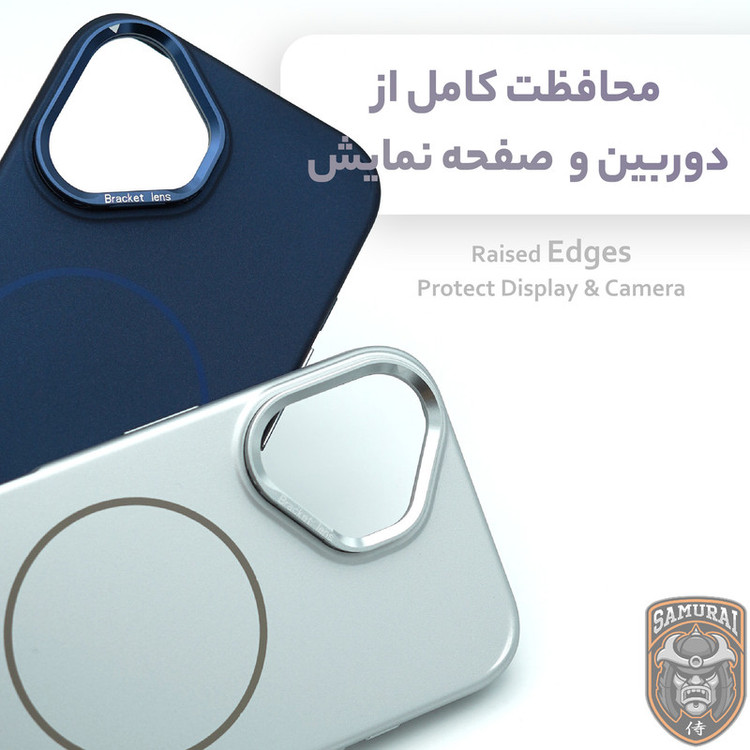 کاور سامورایی مدل Bracket Lens مناسب برای گوشی موبایل اپل iPhone 16