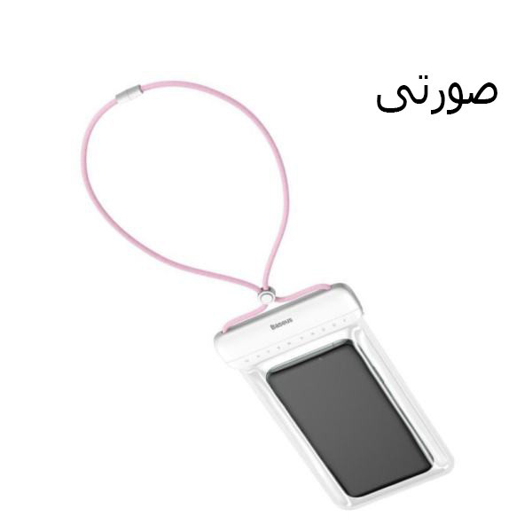کیف ضد آب باسئوس مدل ACFSD-D24 مناسب برای گوشی موبایل تا سایز 7.2 اینچ