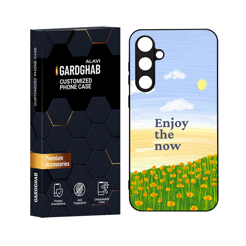 کاور گارد قاب علوی مدل دورژله ای مناسب برای گوشی موبایل سامسونگ Galaxy S23 FE