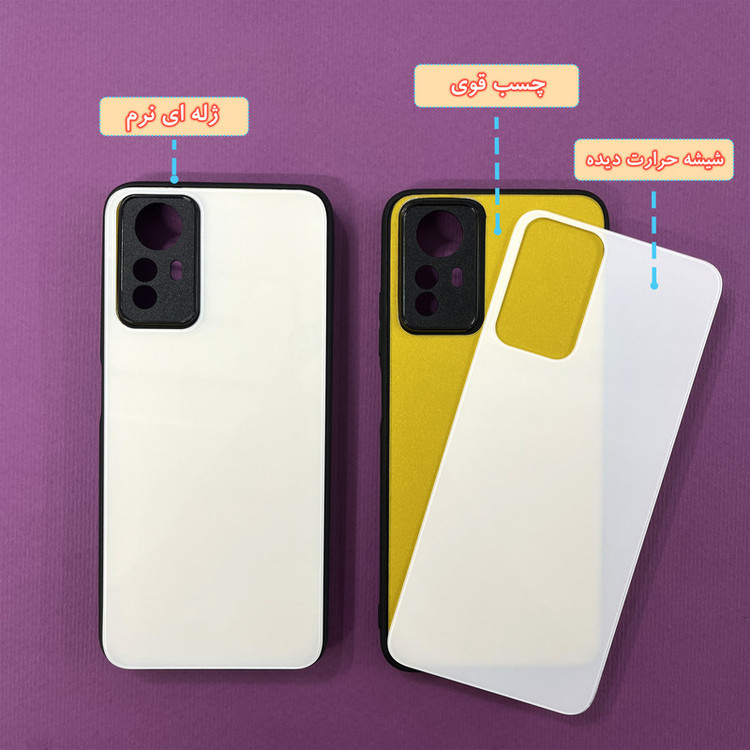 کاور قاب موبایل علوی مدل MLG مناسب برای گوشی موبایل شیائومی Redmi Note 12S
