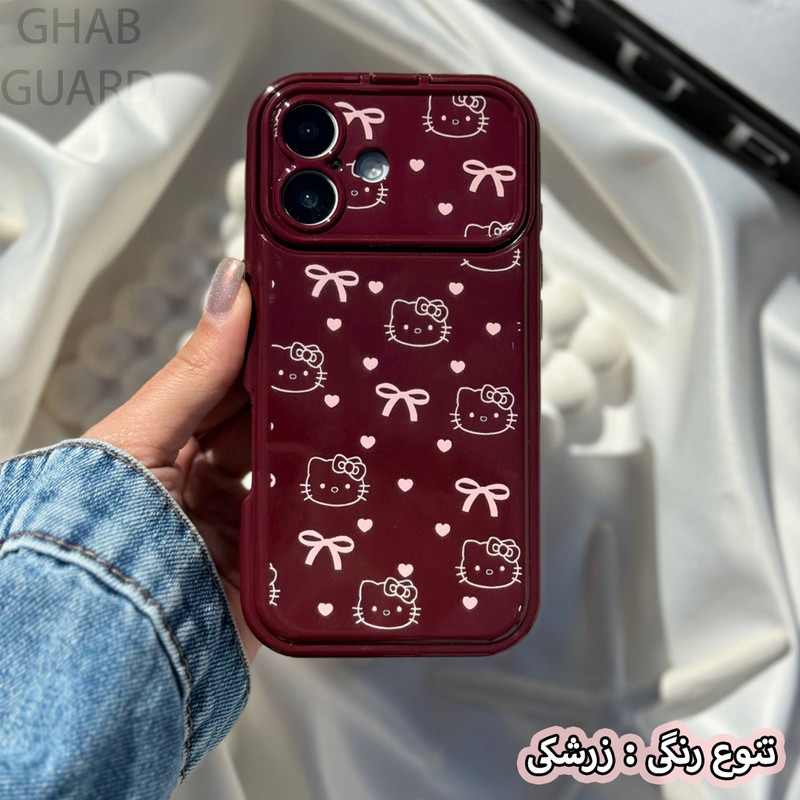 کاور قاب گارد مدل KITCHERY مناسب برای گوشی موبایل اپل iPhone 17 Pro Max