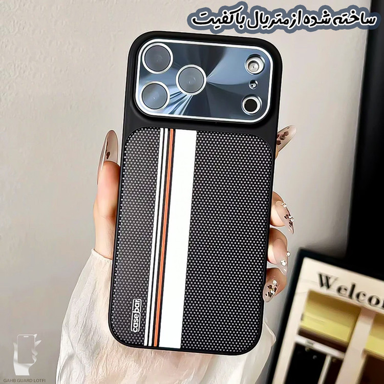 کاور قاب گارد مدل POLOMET مناسب برای گوشی اپل iPhone 15