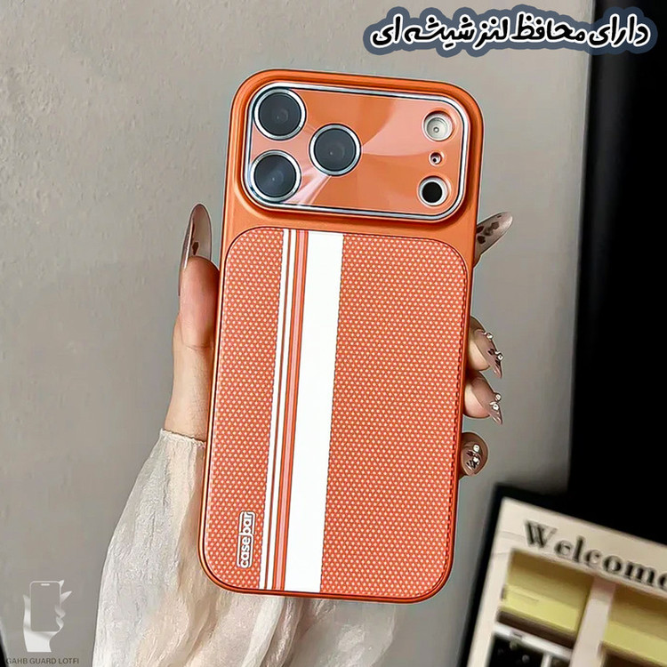 کاور قاب گارد مدل POLOMET مناسب برای گوشی اپل iPhone 15
