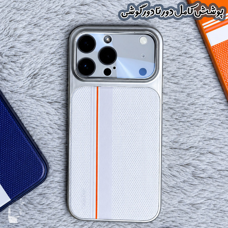 کاور قاب گارد مدل POLOMET مناسب برای گوشی اپل iPhone 15