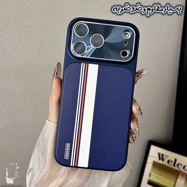 کاور قاب گارد مدل POLOMET مناسب برای گوشی اپل iPhone 15