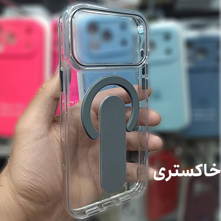 کاور مسیر مدل FingerGuard مناسب برای گوشی موبایل اپل iPhone 17 Pro Max